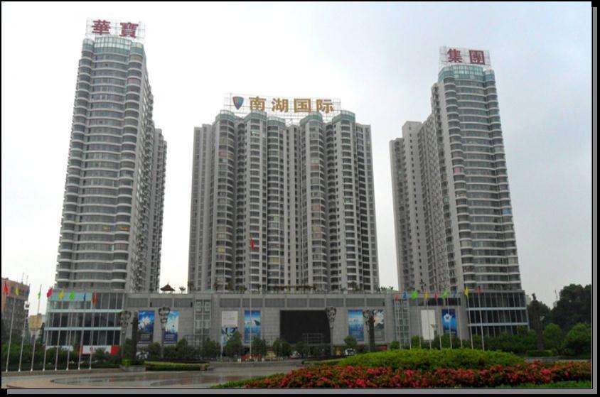 九江九方购物中心海底捞,九江有什么大型购物中心吗