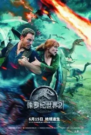 十部顶级震撼的科幻电影推荐一下,科幻大片电影推荐超震撼