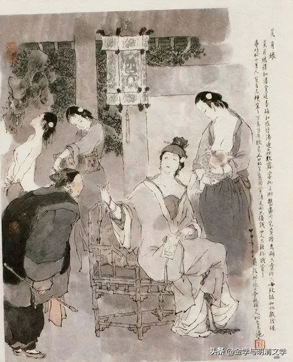 魏文哲简介,魏文哲