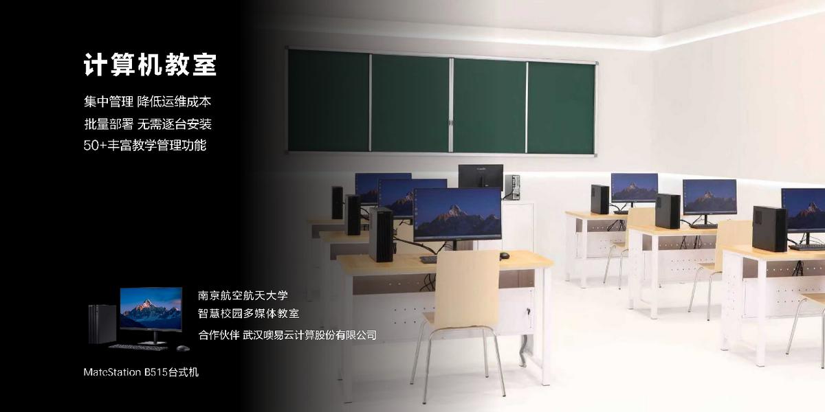 华为当年卖终端业务,华为消费者终端