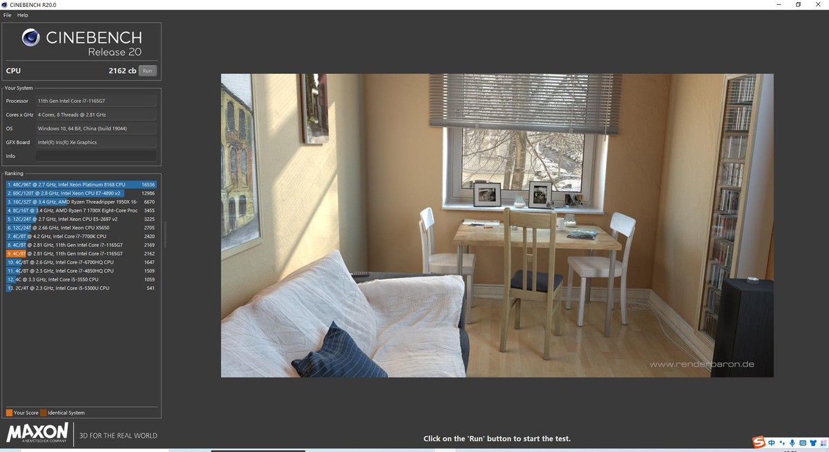 PC主机未来新形态，小身板大容量强性能，百应小黑评测