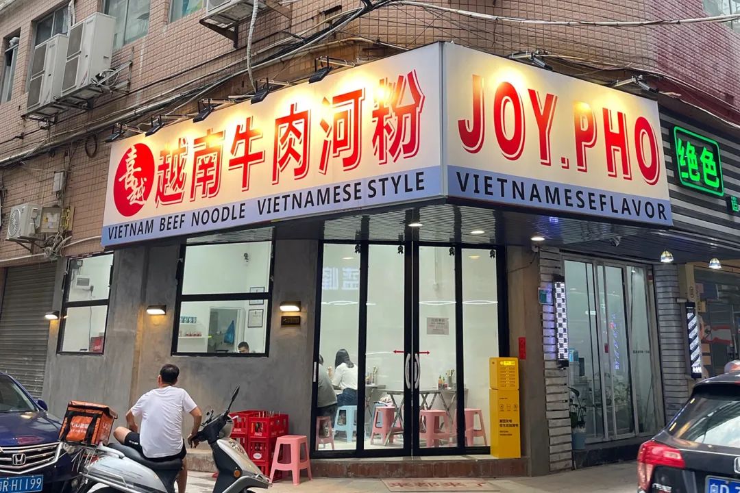 清远特色美食小吃街在哪里,清远小吃街最旺在哪里