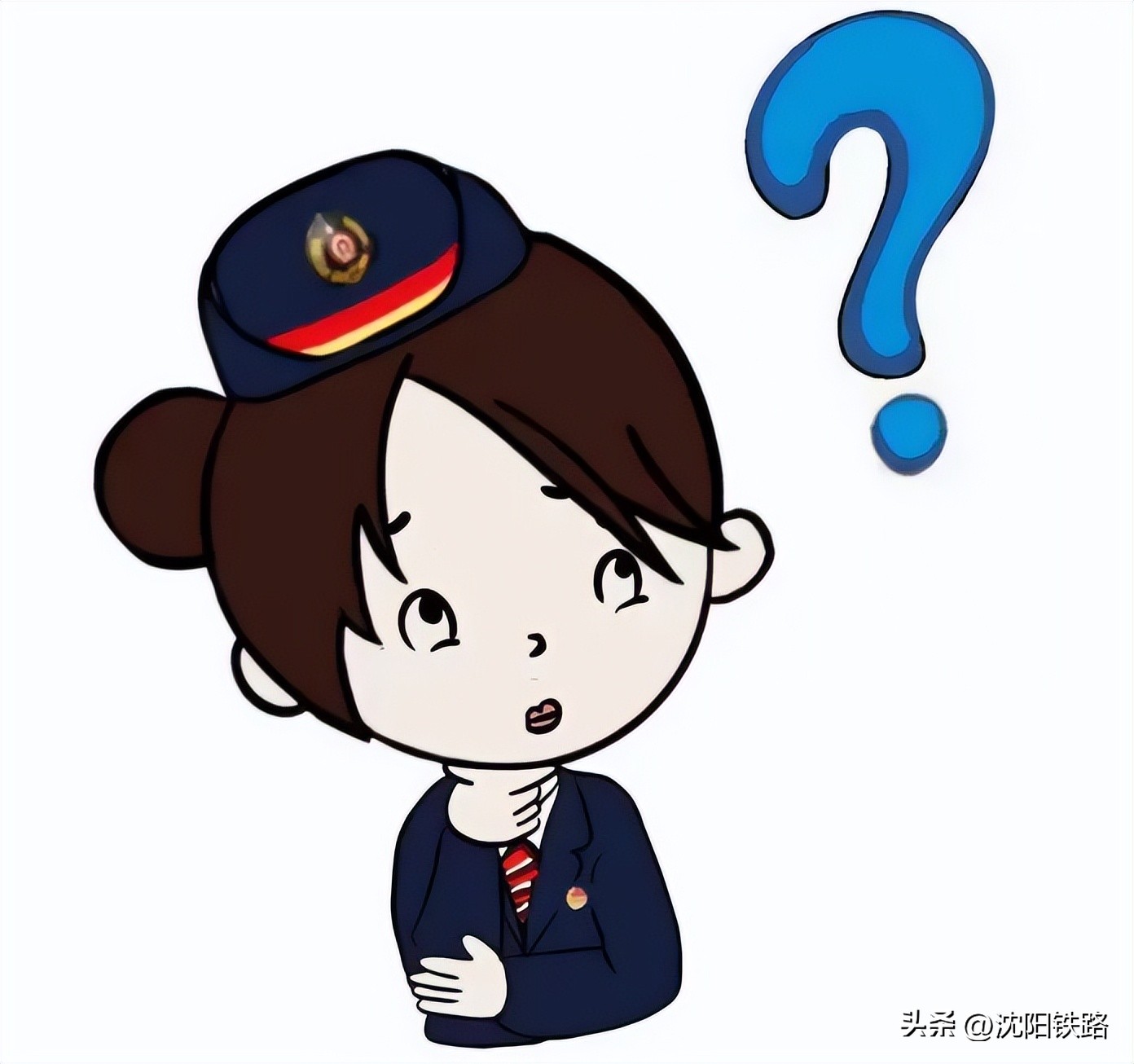 火车票掉了怎么补报销凭证,火车票退款手续费报销凭证