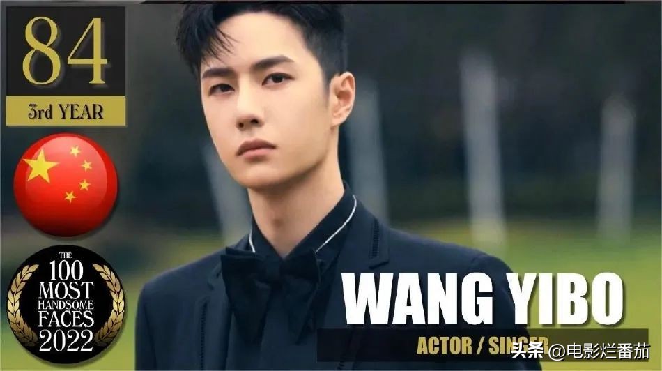 2019全球最帅面孔排行肖战,全球最帅100张面孔完整榜单肖战