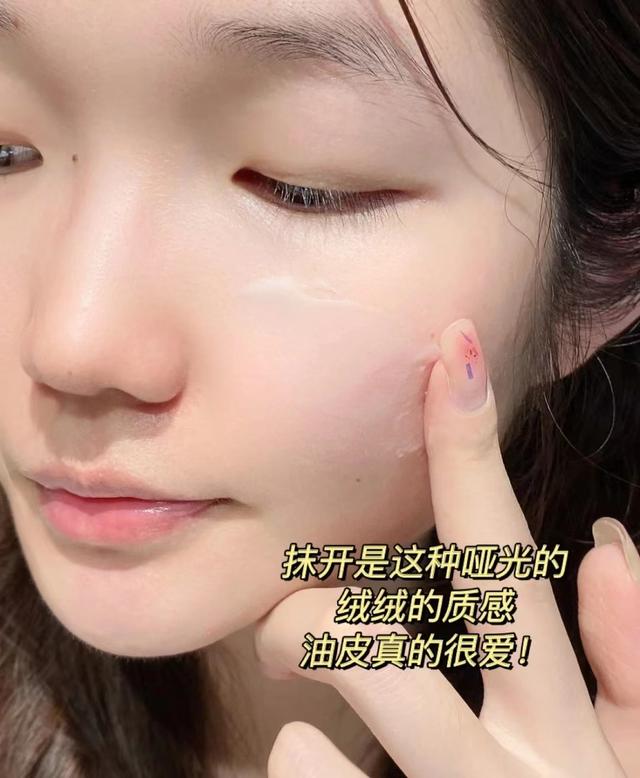 好用的面霜公认最好用排行,公认好用的面霜