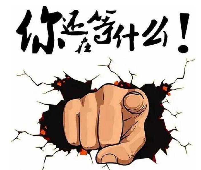 大学生刚毕业没钱用怎么办,没钱上大学怎样贷款