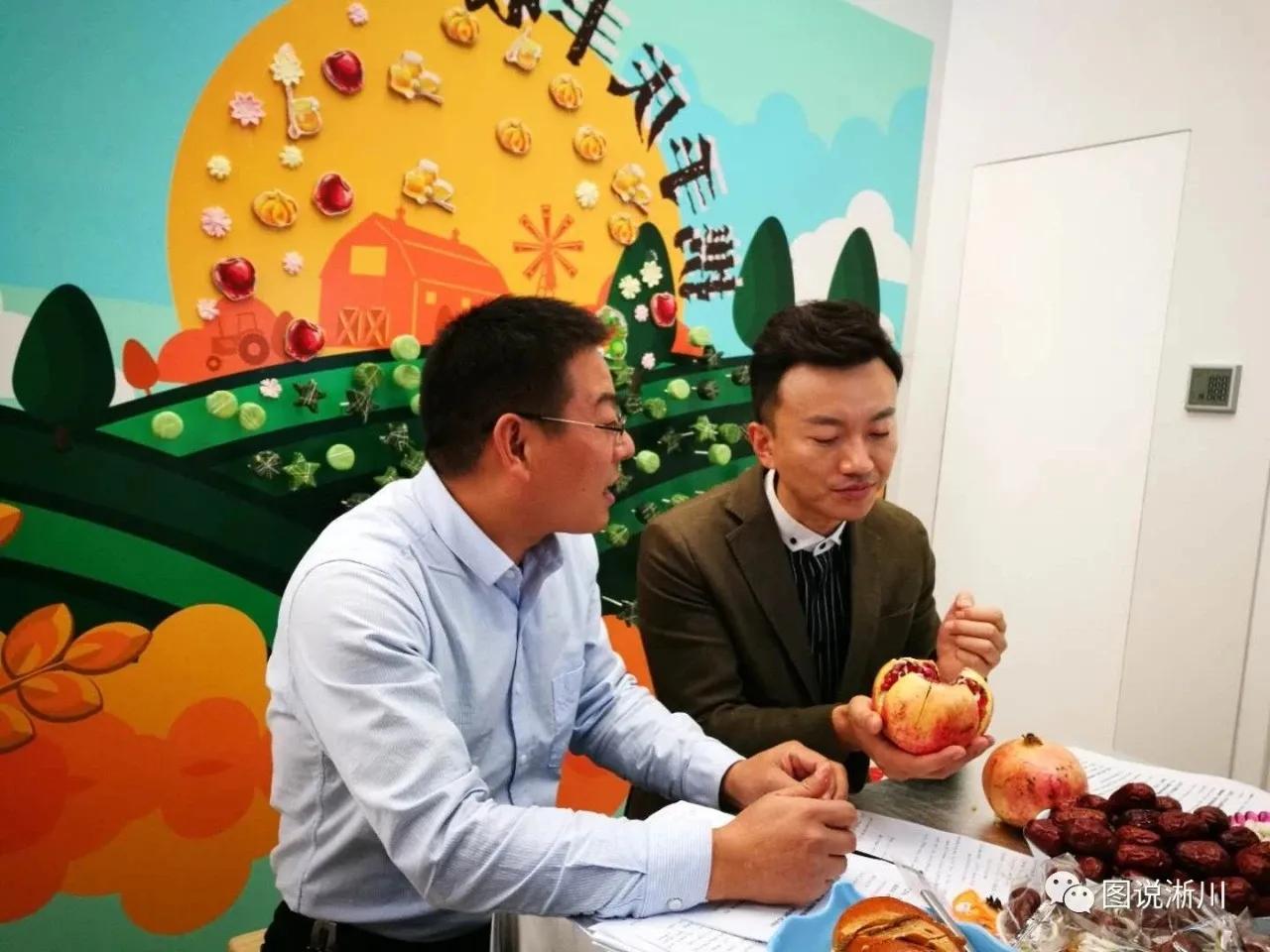 河南丹圣源农业开发有限公司,河南豫隆丰农业开发有限公司