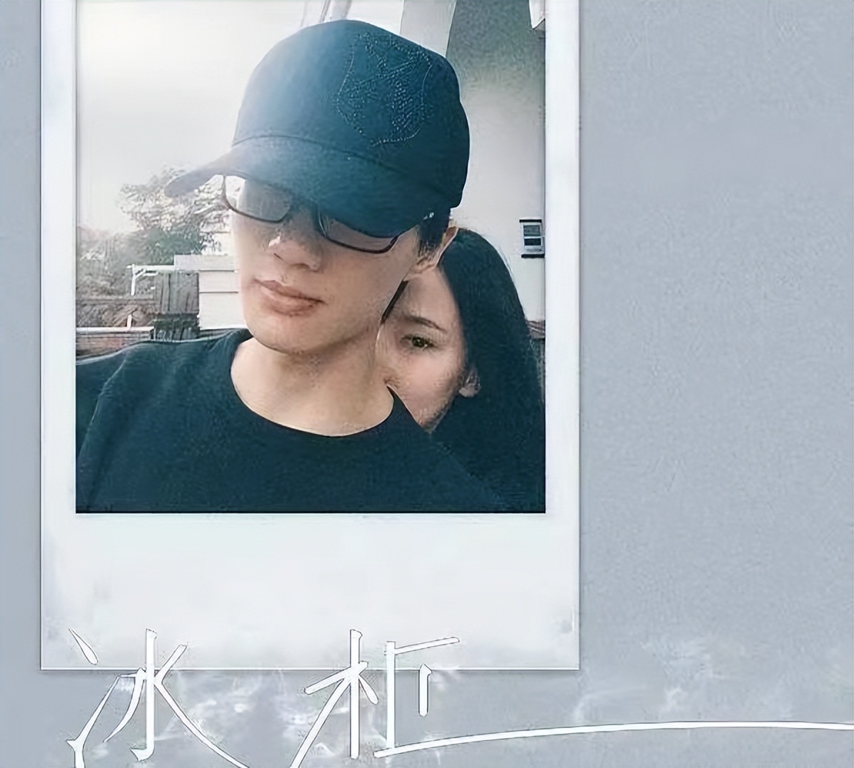 许嵩哪首歌里是命中注定,许嵩翻唱宿命