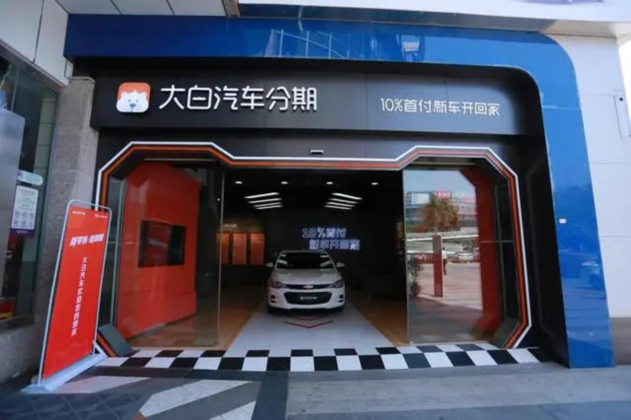 趣店罗敏在海外做什么项目,趣店罗敏创业记