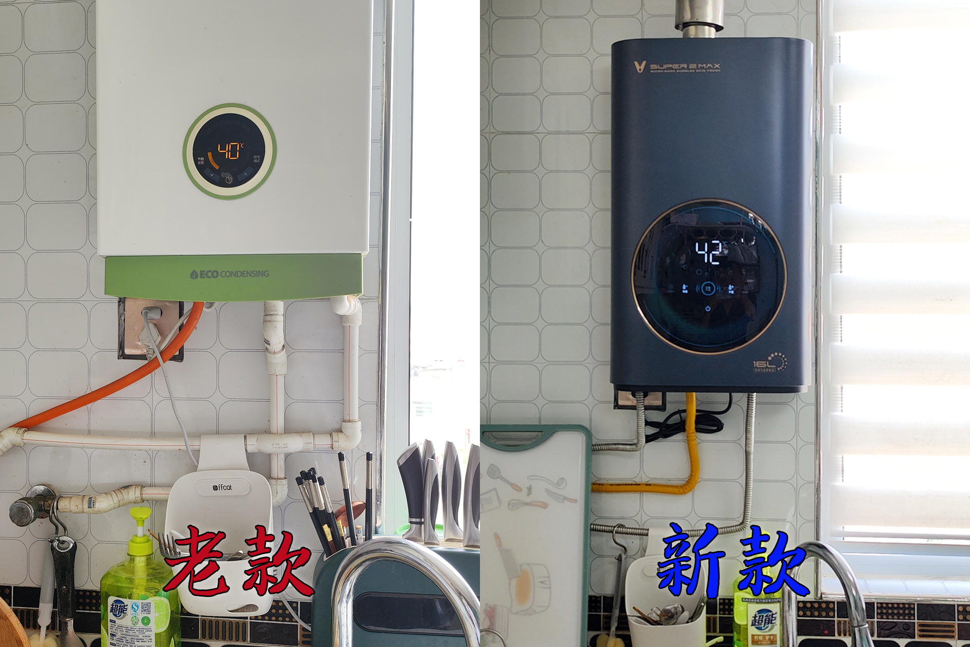 云米燃气热水器零冷水superpro,云米零冷水燃气热水器zero