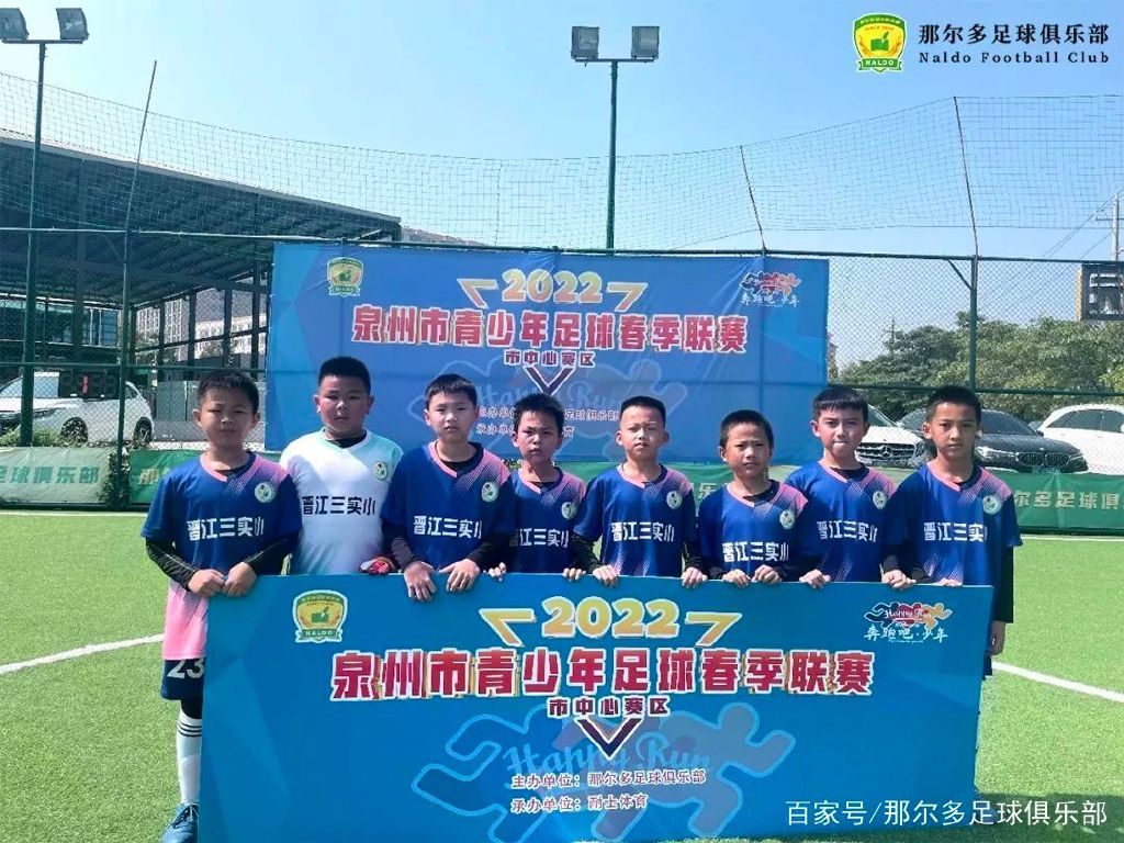 赛事速看季中冠军赛,冠军速看