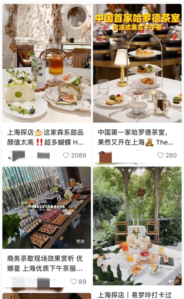 ladym配送时间,ladym常温下放多久