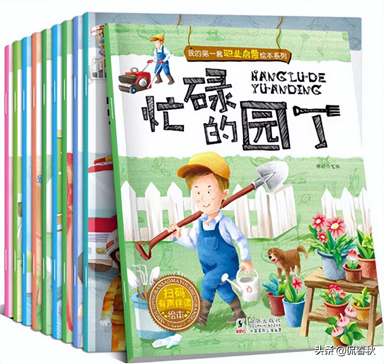 公益赠书的书哪里来的,公益赠书平台推荐