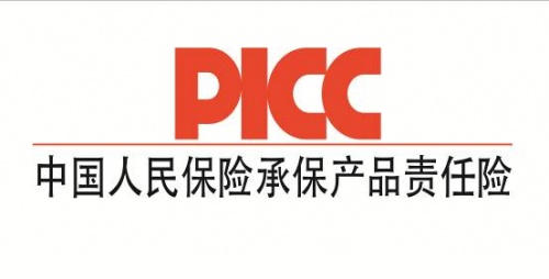 中国人保为您服务,中国人保承保产品质量