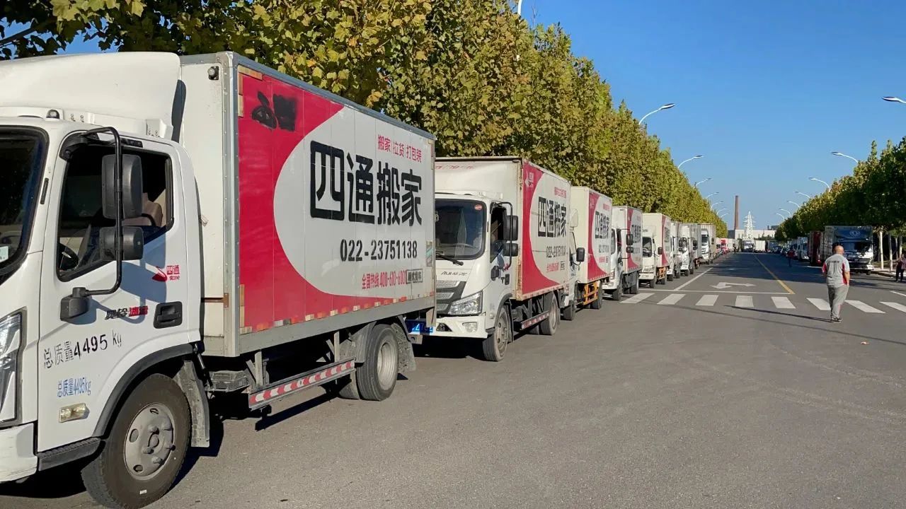 上海自助搬家方法,上海搬家省钱方法