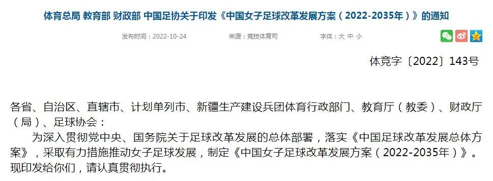 鏉戣秴鎯婄幇褰╄櫣杩囦汉鎯婂憜瑙備紬,鏉戣秴鎯婄幇褰╄櫣杩囦汉鏄皝