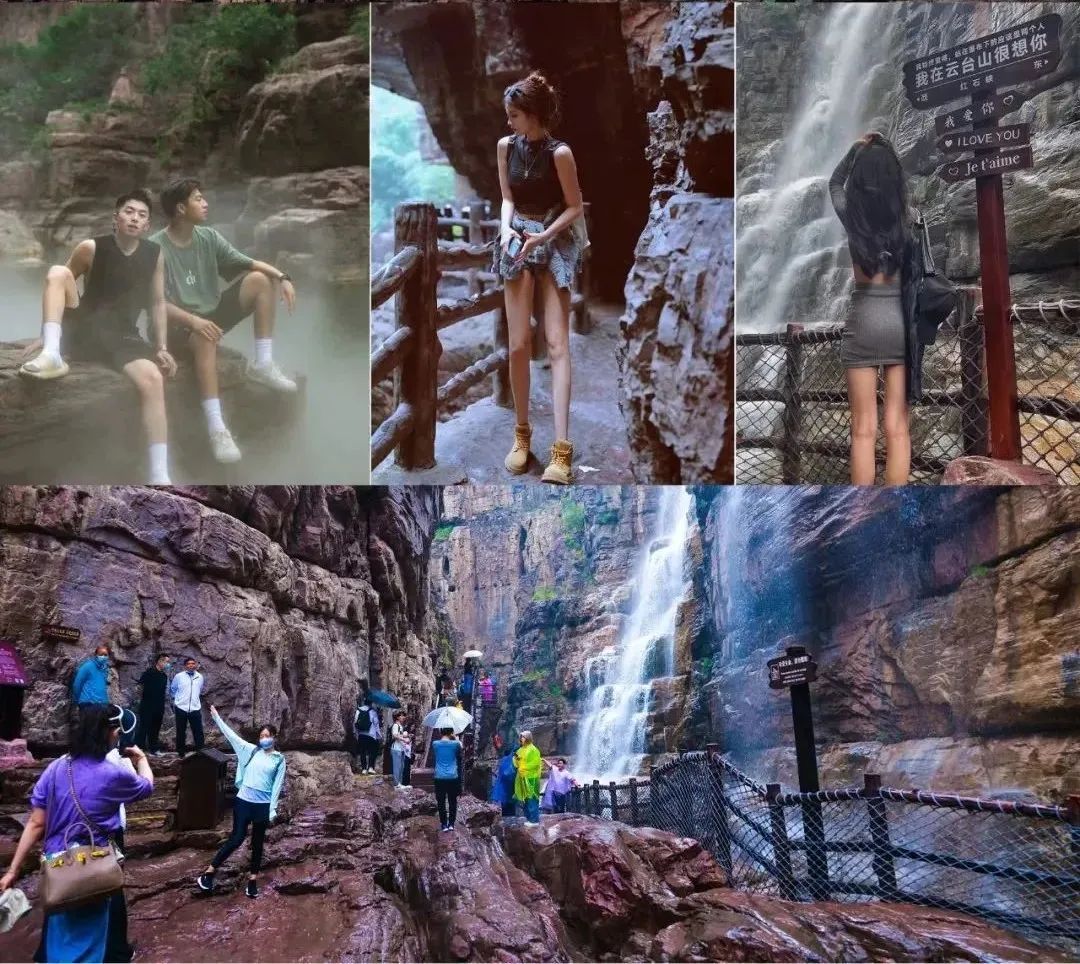 云台山最舒适攻略,云台山最惊艳的地方