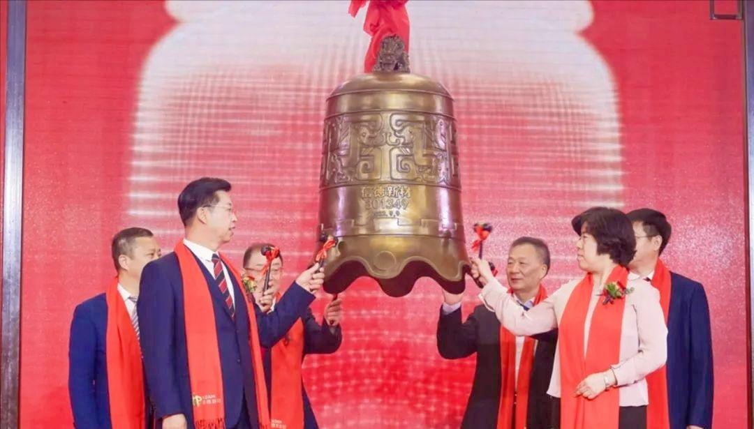 辽阳首富袁宝璟庭审,辽宁辽阳首山首富