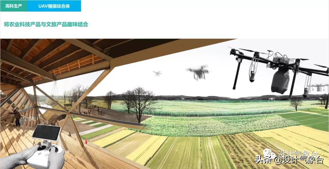 俞孔坚的设计作品,俞孔坚景观设计学