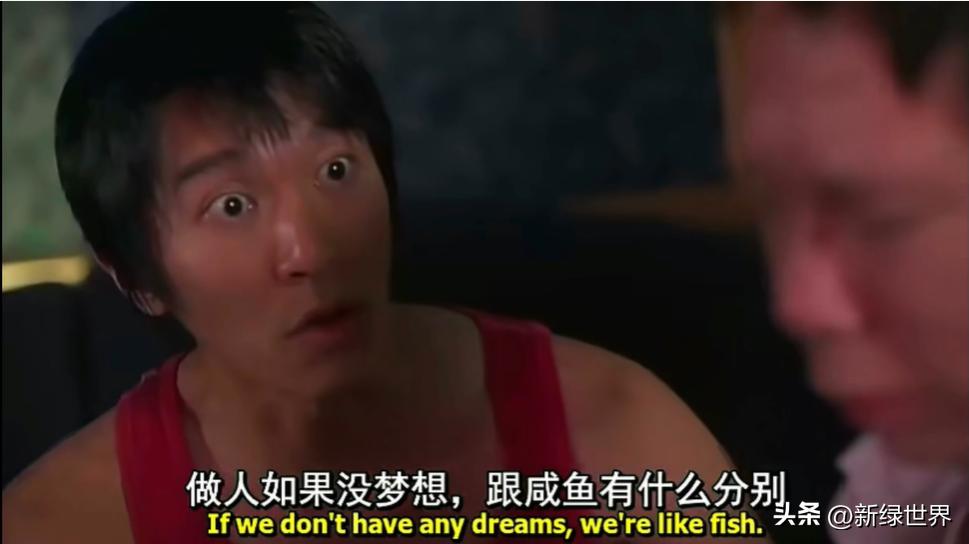 贵州村超要经过中国足协批准吗,贵州话村超是什么意思