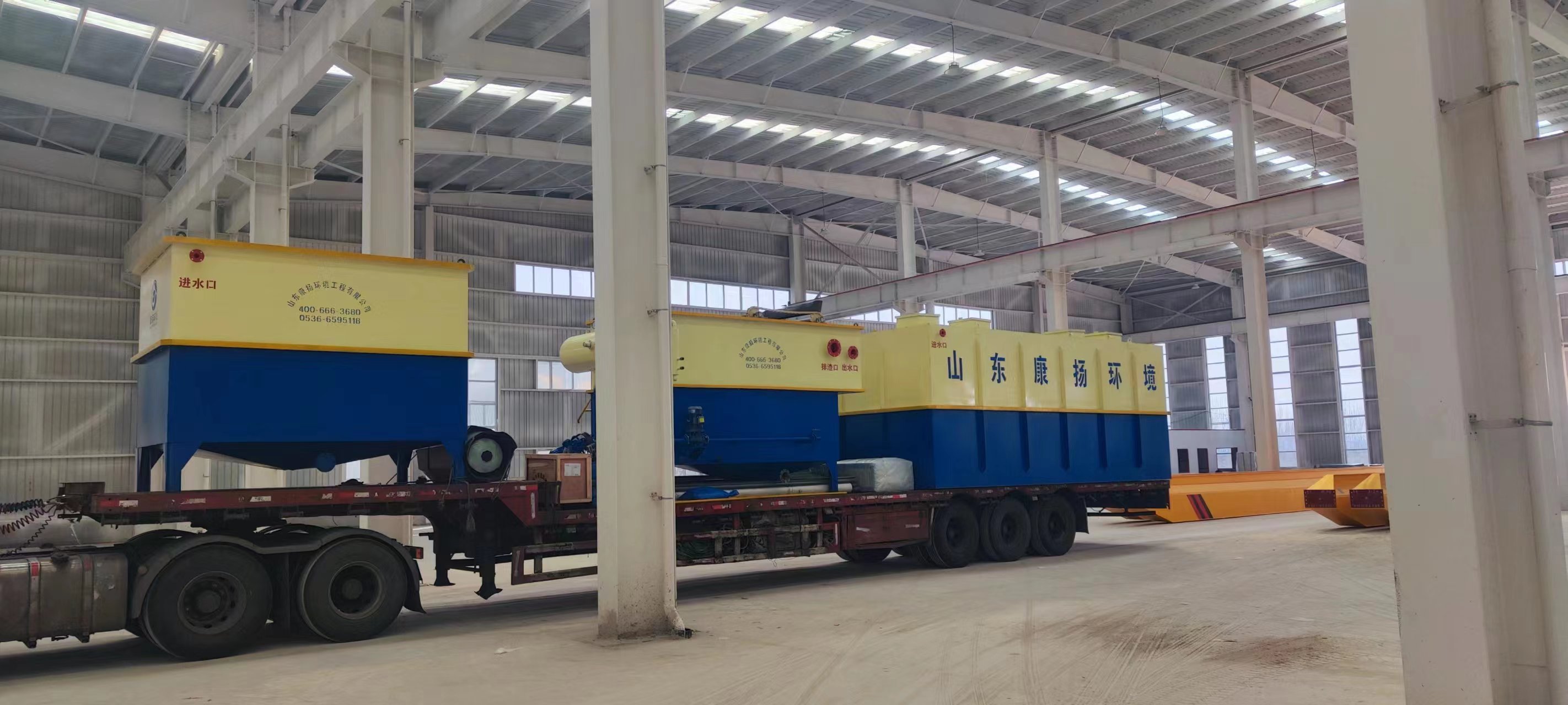 硝化和反硝化好氧菌和厌氧菌硝化菌、亚硝化菌和反硝化菌