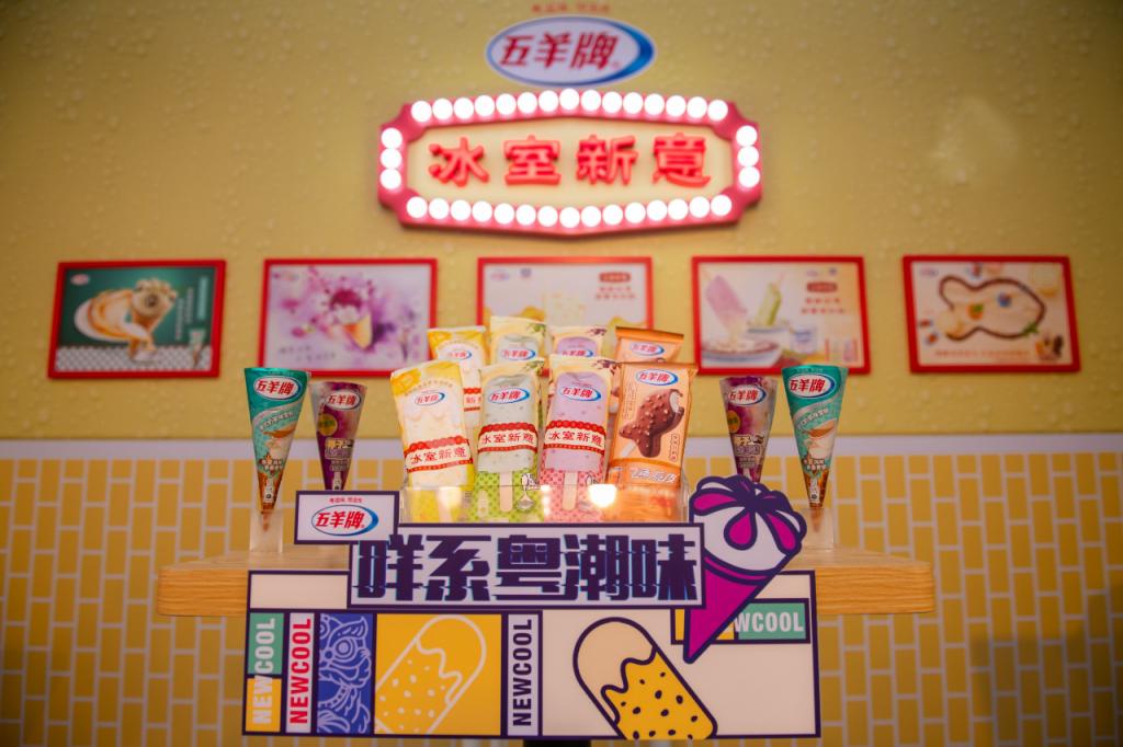 为什么广东人不怕雪糕刺客？