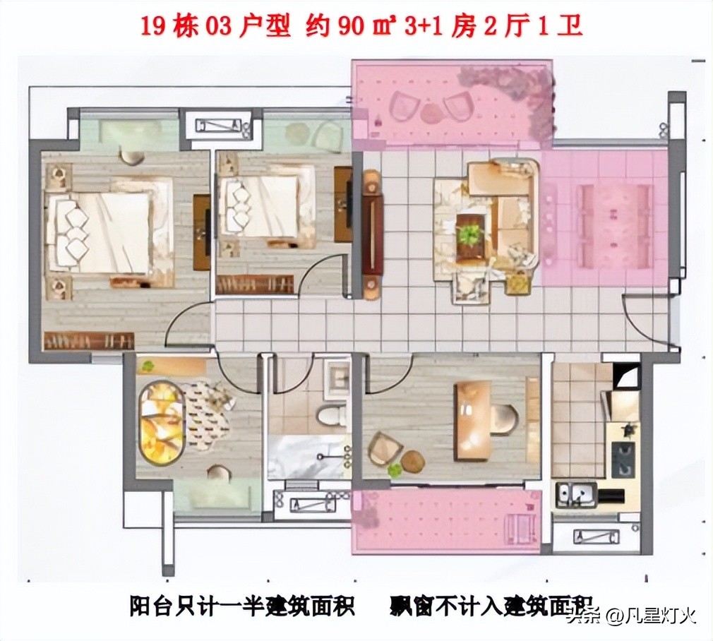 中山花海湾1期户型图,高明区华以泰花海湾值得买吗