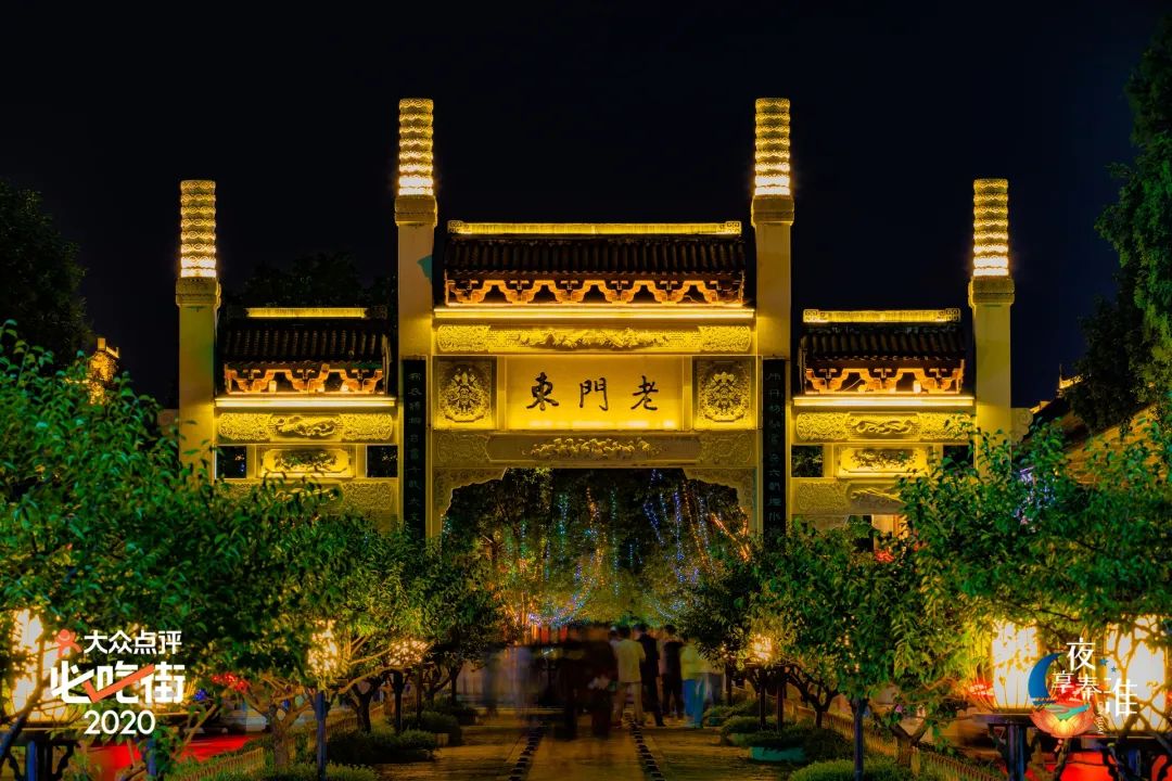 总有一道菜能满足你的胃和心美食,解馋还不刺激胃的美食