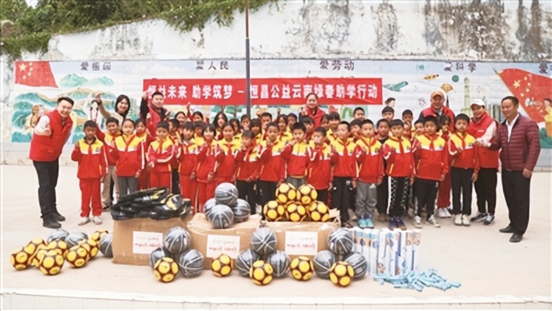 激活共同富裕“强引擎”恒昌尽显新时代民企“硬担当”