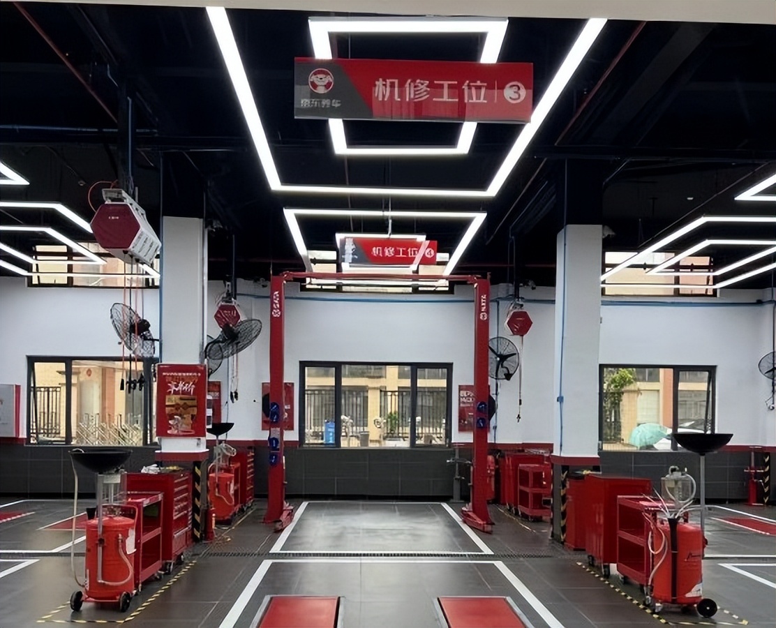京东养车华南招商,京东养车店的经营模式