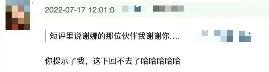 网飞最新好片推荐,网飞高分电影神片