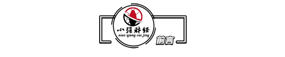 公务员的工资是否靠卖土地支付,土地难卖后公务员怎么办