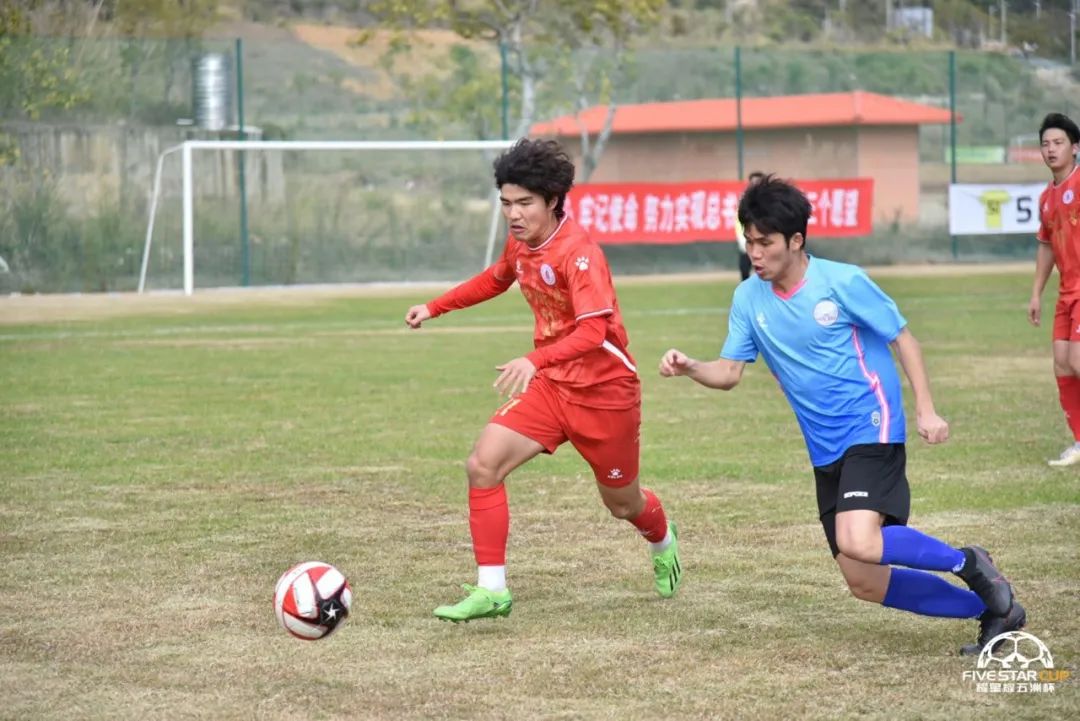 星耀五洲杯广西师范大学,星记忆