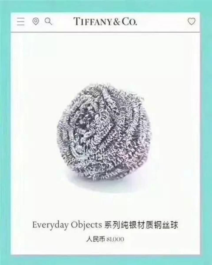 奢侈品又出了哪些匪夷所思的东西,奢侈品奇葩系列