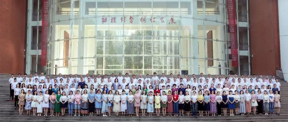 姝︽眽鐧惧勾鍚嶆牎,姝︽眽鐧惧勾楂樹腑