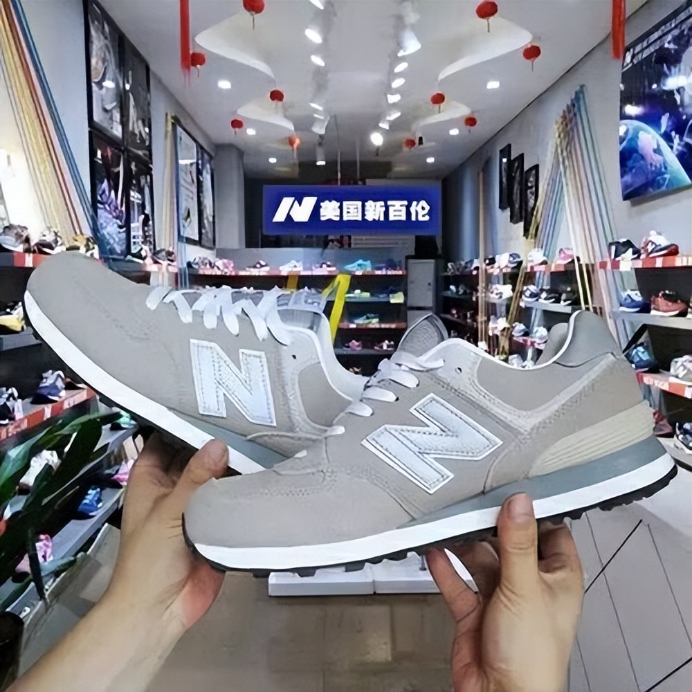 newbalance有没有中文名,newbalance有没有中文名字