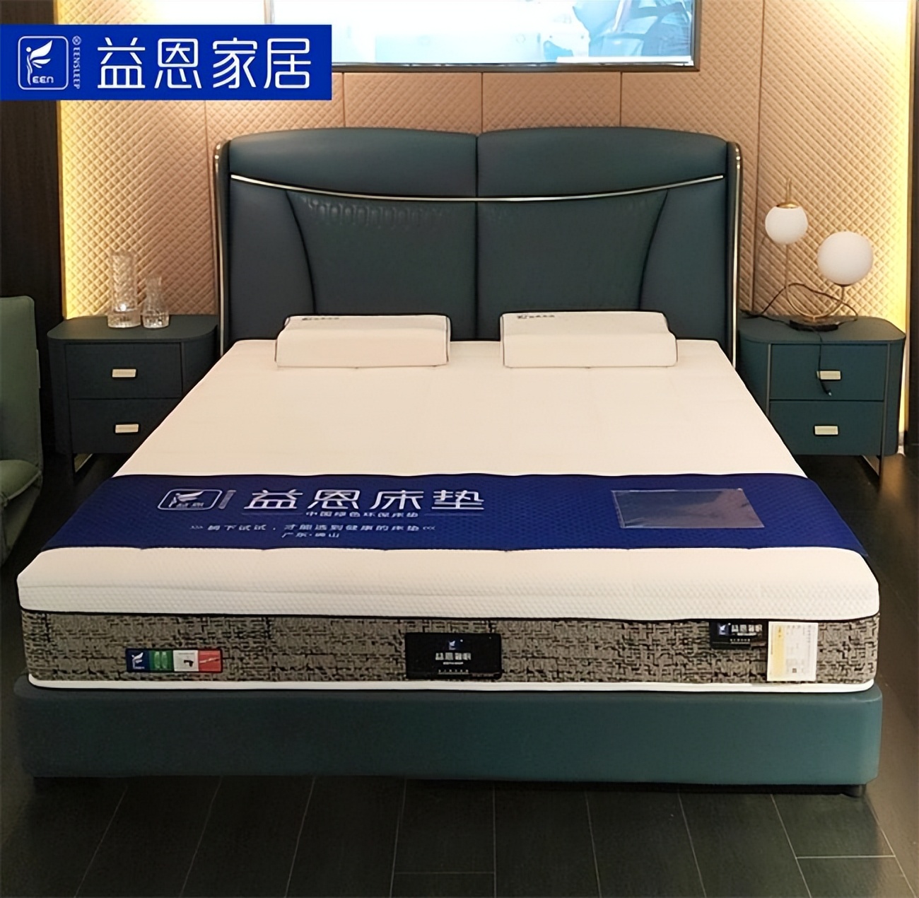 中国品牌床垫排行榜排名前十名,2017年国内前十大床垫品牌排行榜