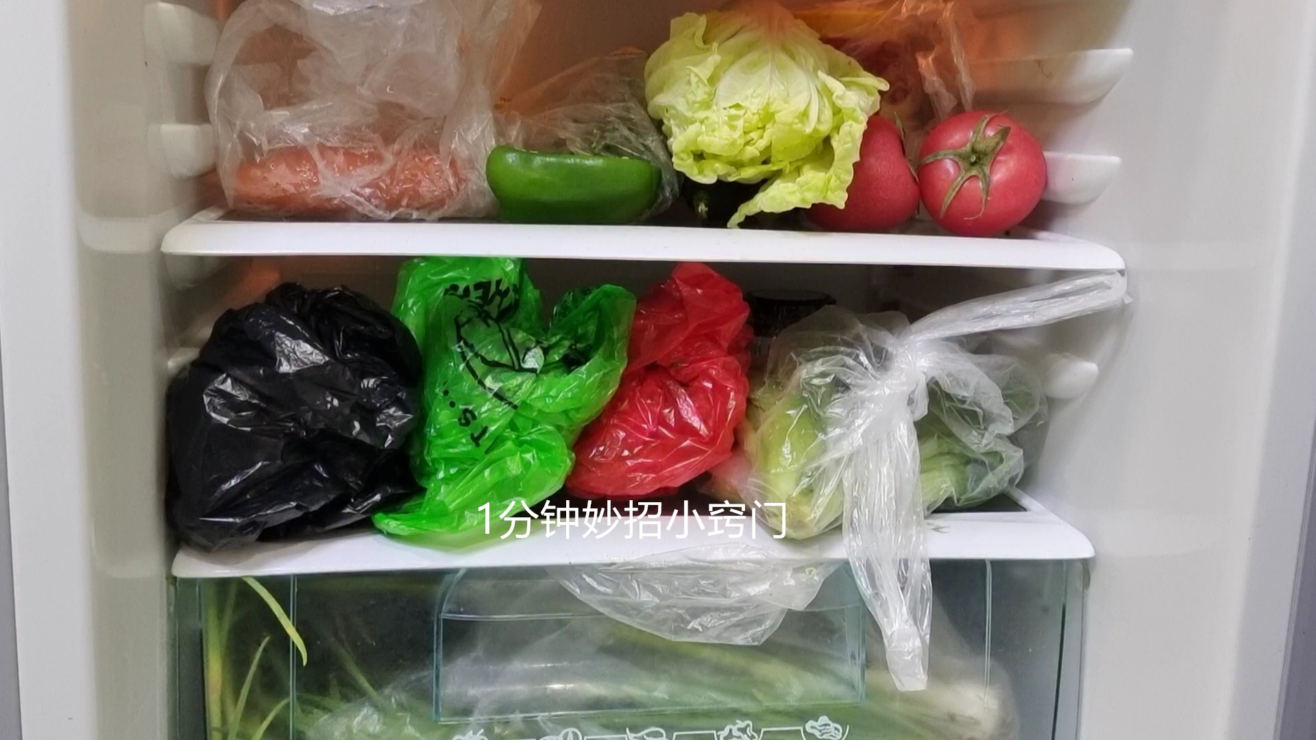 买菜回家还把袋子一起放入冰箱吗,买菜回来的食品袋能放冰箱吗