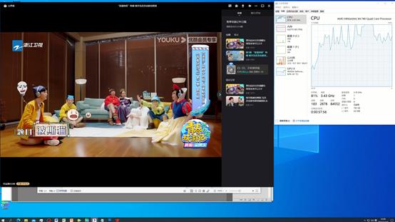amd速龙x4740还能升级吗,amdx4740处理器可以升级吗