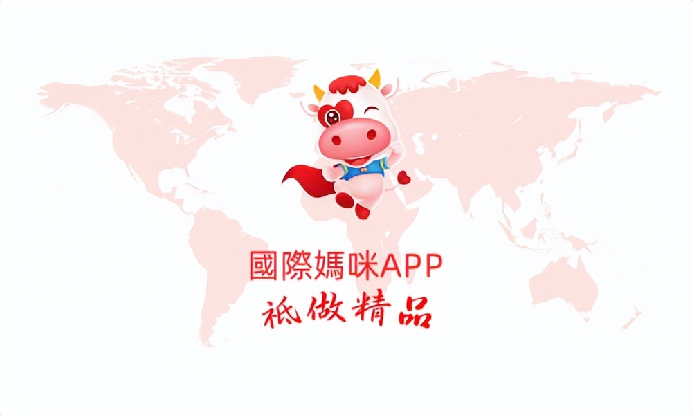 京东天猫618活动,京东618母婴节