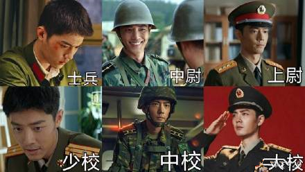 王牌部队深度解析顾一野,顾一野陪你走完40年军旅生涯