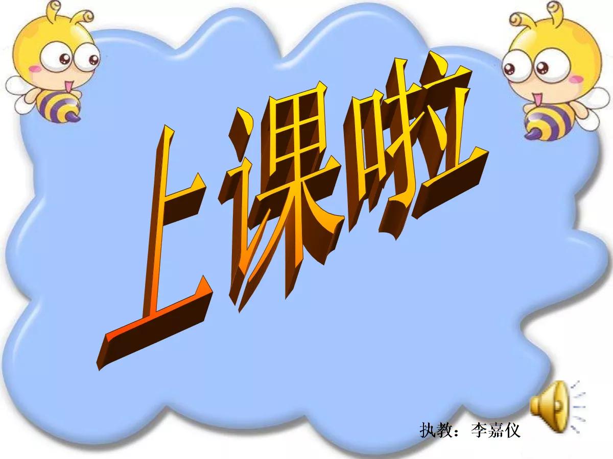 初学者如何快速学会简谱,零基础学简谱轻松掌握音乐简谱