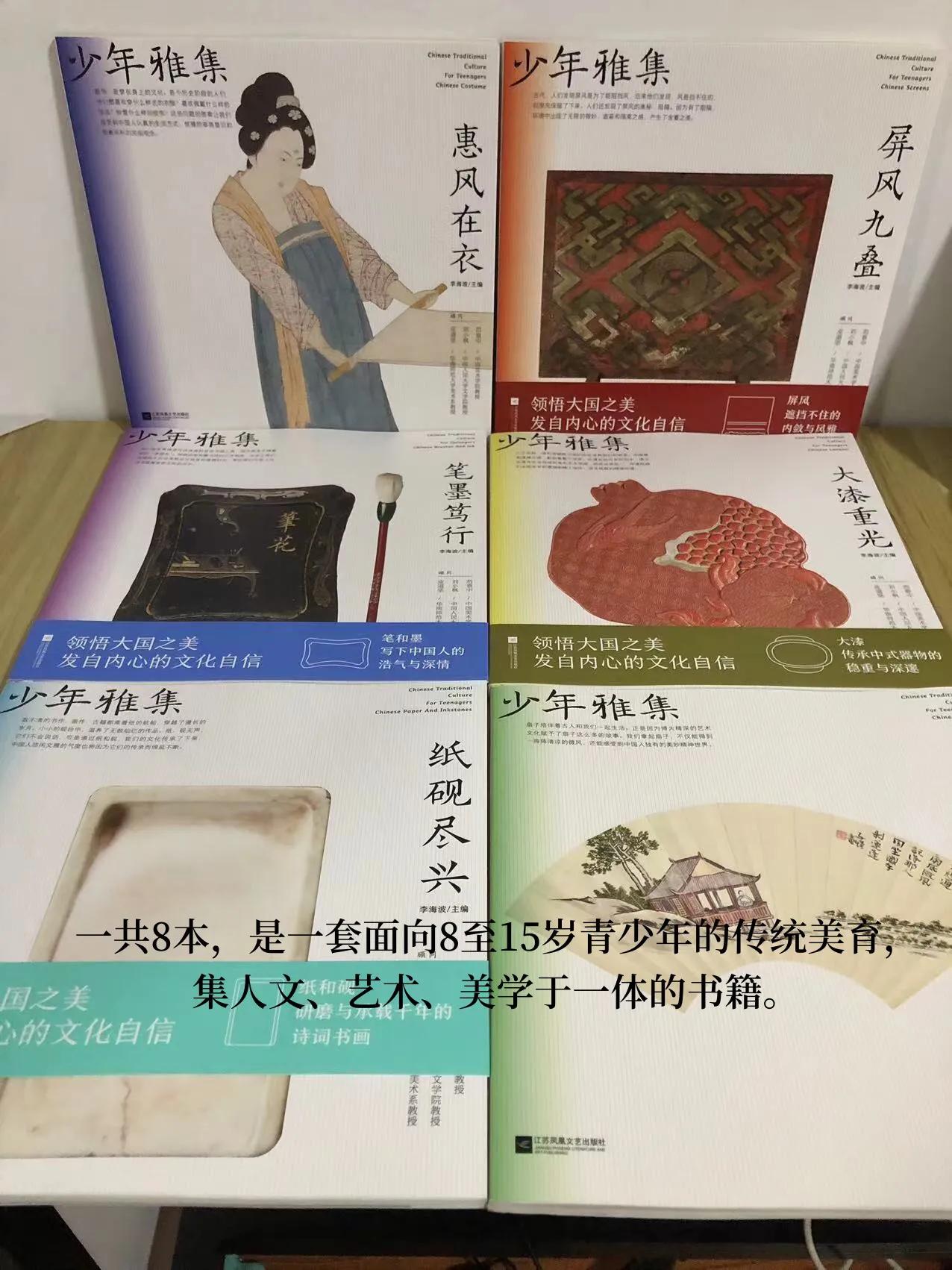 三升四暑假课外阅读书籍推荐,提升文学素养必读书单