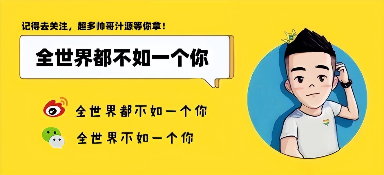 撞脸李现小男孩原视频,撞脸李现的萌娃