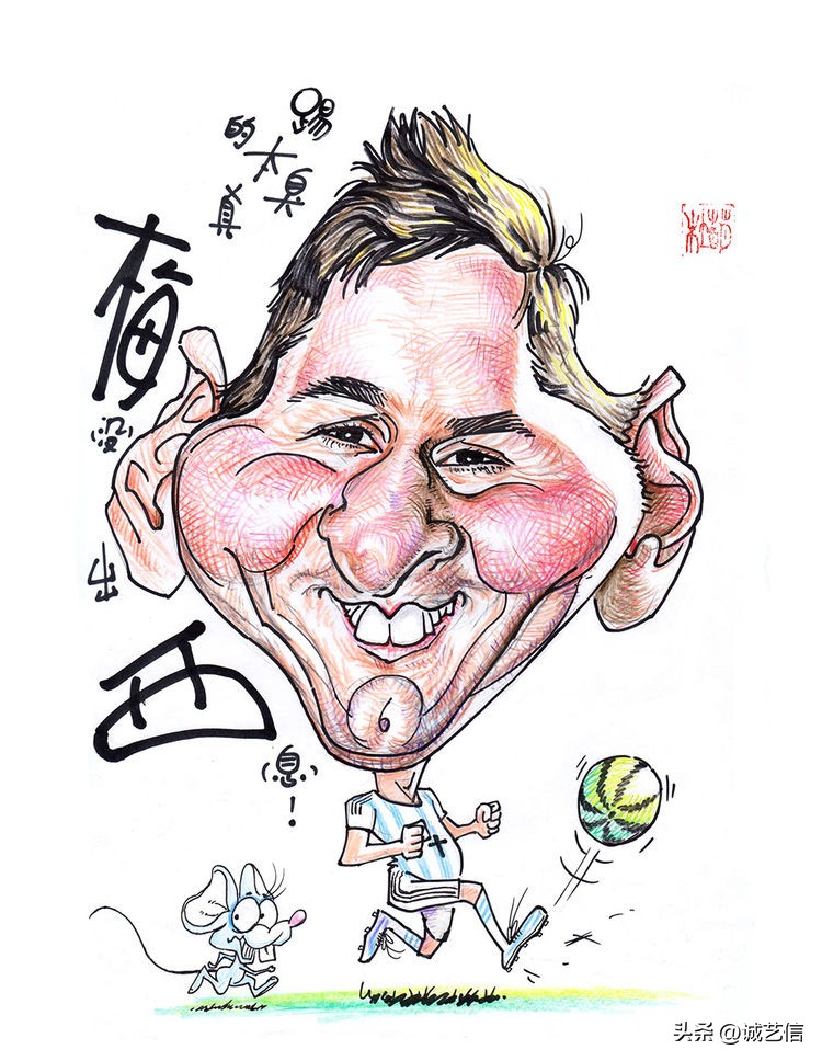 梅西拿着美洲杯来卡塔尔的漫画,梅西世界杯头像漫画