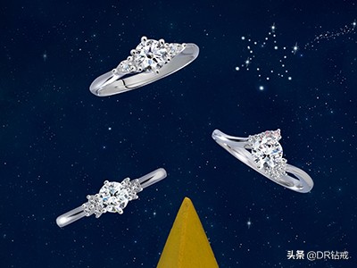 钻戒上的钻石掉了能退吗,钻戒上的钻石容易脱落吗