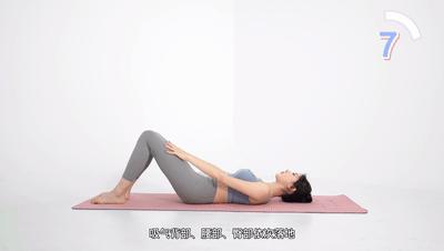 袁泉短发怎么减肥,袁泉瘦