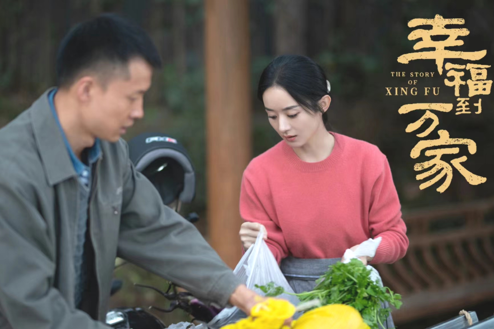 于子洋以后还有机会吗,于子洋在幸福到万家演谁