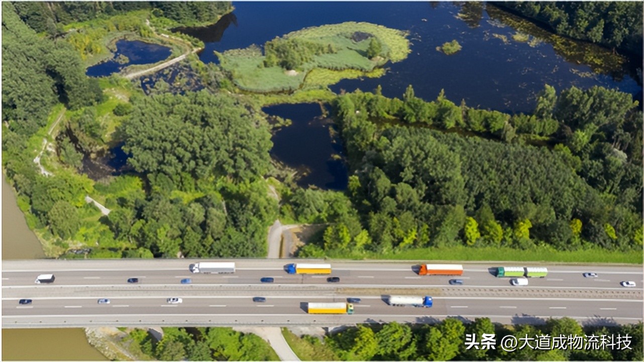 大道成,大道成物流科技有限公司怎么样