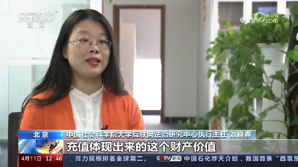 游戏被恶意毁号可以报警吗,游戏账号被代练毁可以民事诉讼吗